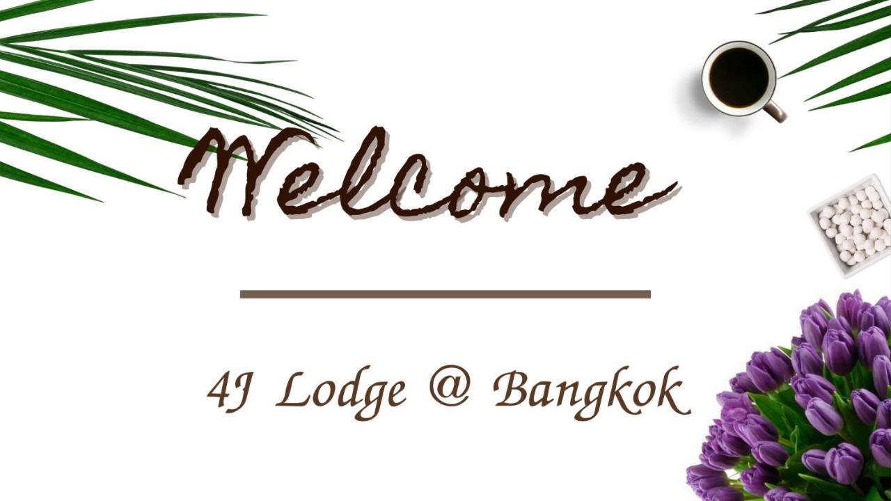 4J Lodge Bangkok Exteriér fotografie